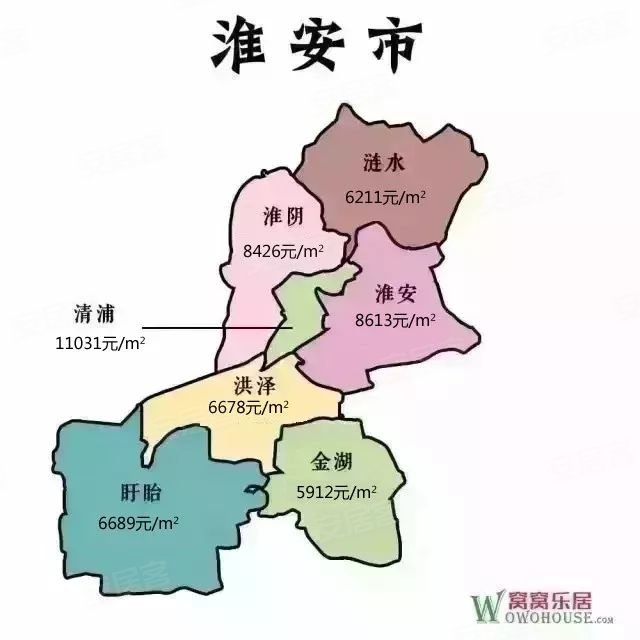 刚刚!江苏市最新房价地图出炉,苏州房价又涨了!