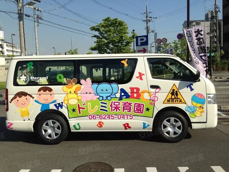 日本幼儿园的校车太可爱了!看着就令人羡慕