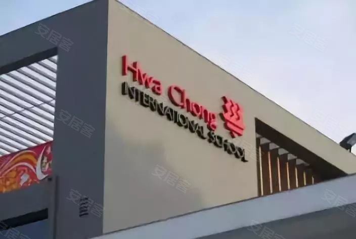 新加坡国际学校介绍(下)
