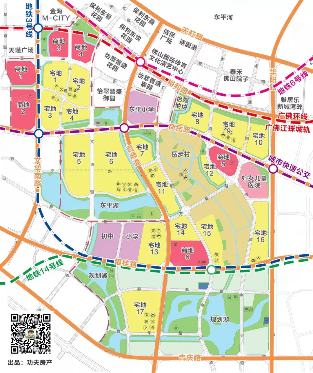 山新城南片土地规划(点击可看大图) 值得一提的是,规划区内除了东平