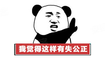 "我家在北京有十几套房子"中国留学生,却在美国遭鄙弃