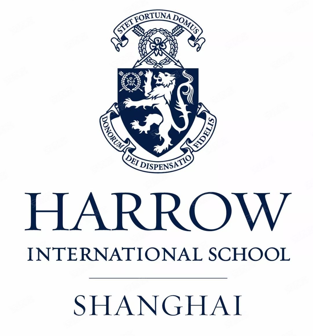 上海哈罗国际学校非常新,于2016年才开始对外招生,目前学校有大约680