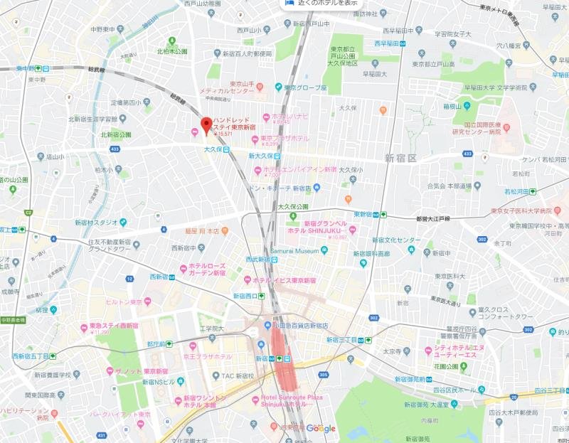 东京-新宿区-30平米-1550万日元