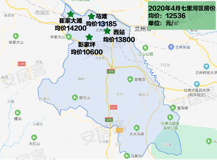 兰州4月房价地图出炉 各区域房价涨幅不大