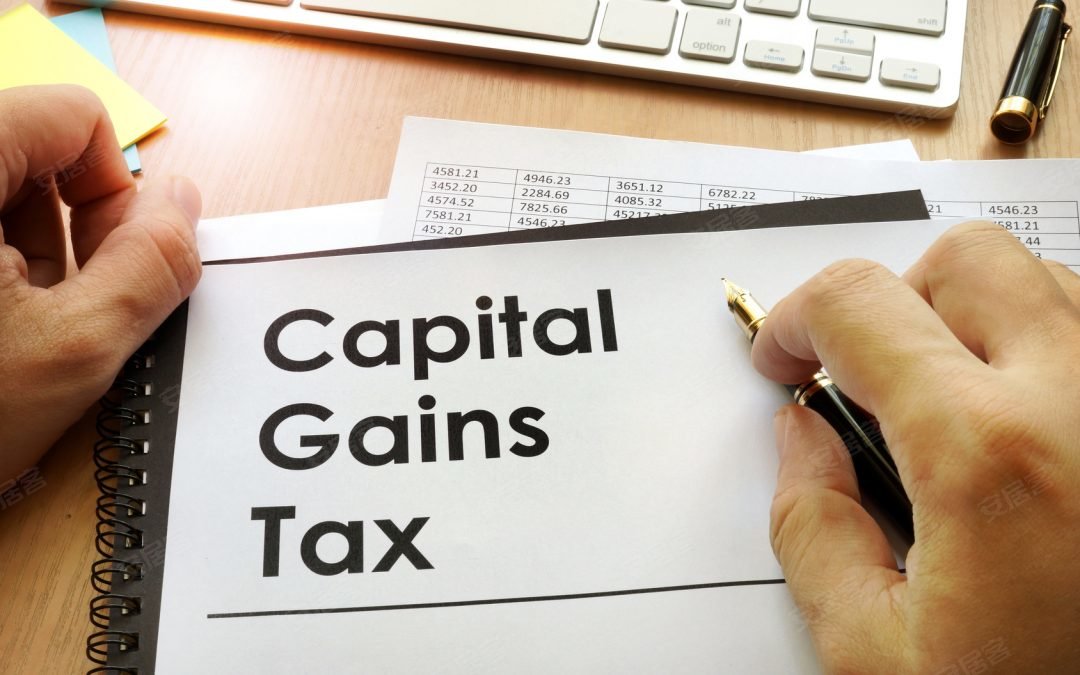 答:资本利得税的英文是capital gain tax,简写为cgt.