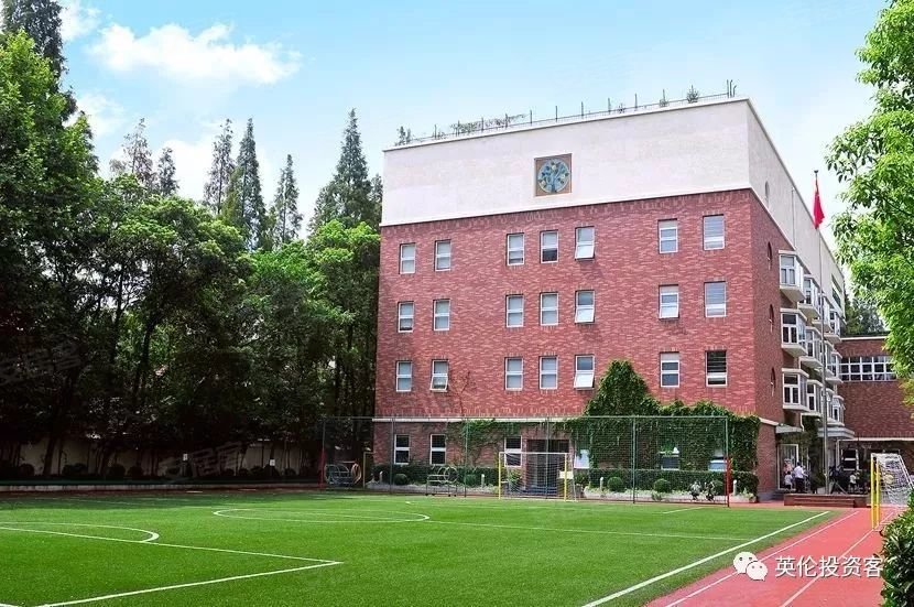 上海最贵国际学校排名曝光!英国学校包揽前三