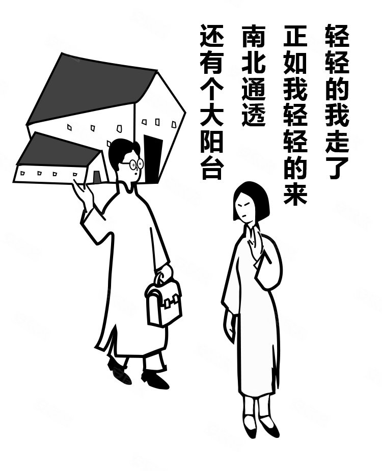 按理说,比起普通老百姓每个月赚9块大洋,月收入600大洋的徐志摩收入