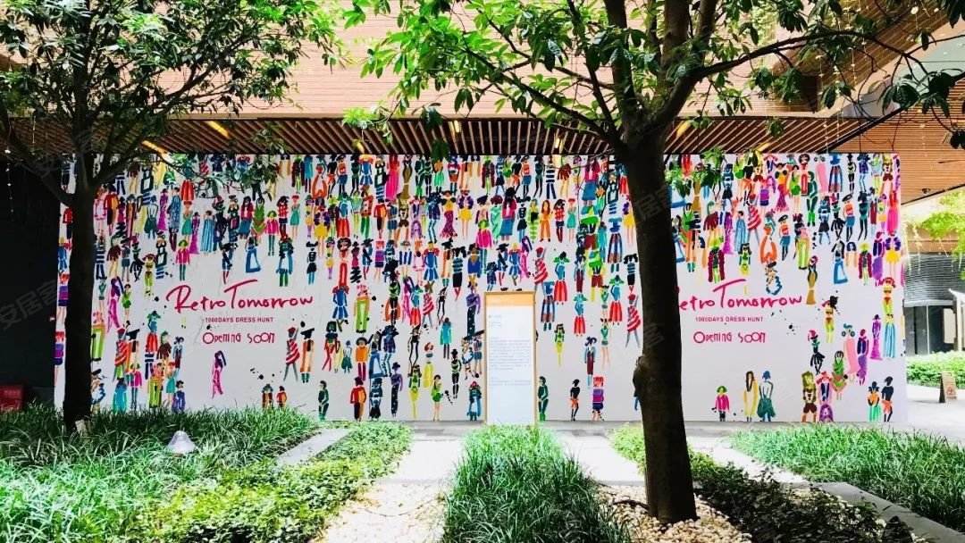 "细微之处见真章",购物中心围挡设计那些事儿