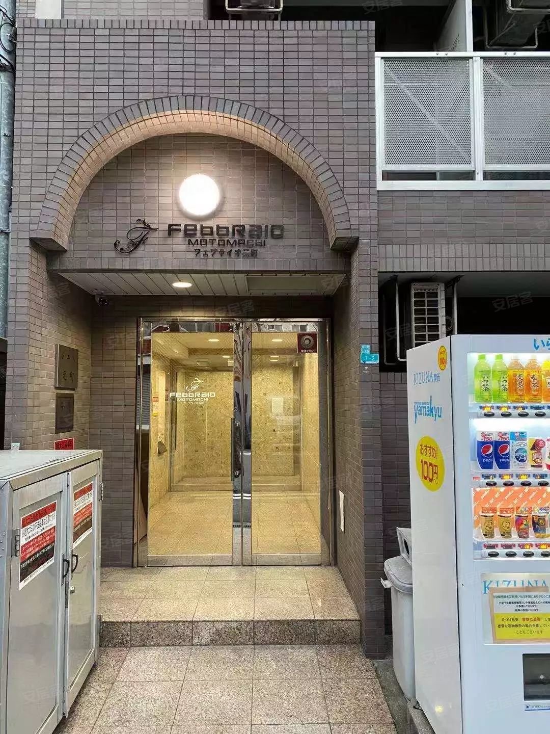 公寓大门