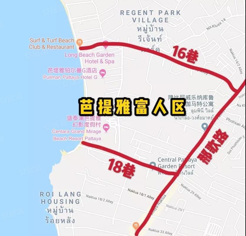 去芭提雅买房必看的区域解析,与你密切相关!