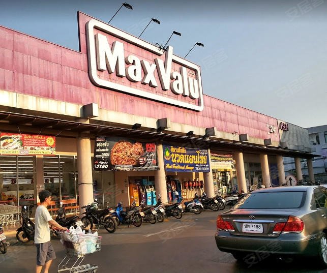大型日本连锁超市maxvalu距离项目仅800m,步行10分钟即可抵达