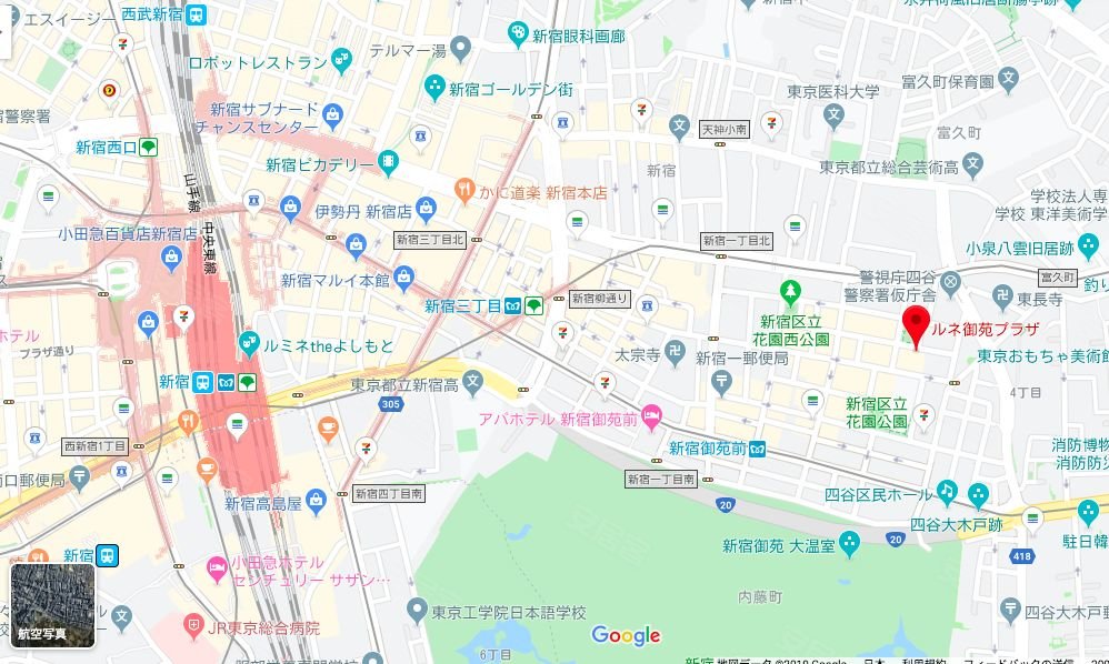 新宿区周围4个车站11条线,交通超超超便利房源!高层公寓