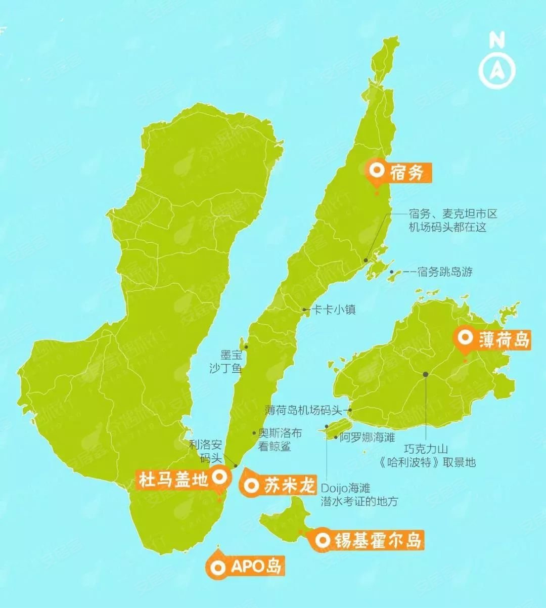 宿霧一共由167個島嶼組成,雖為菲律賓第二大城,但是個比首都馬尼拉