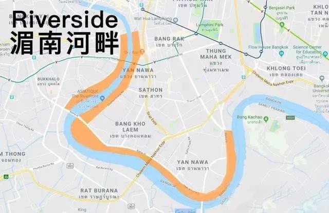 &mdash;&mdash;   riverside湄南河畔 &mdash;&mdash