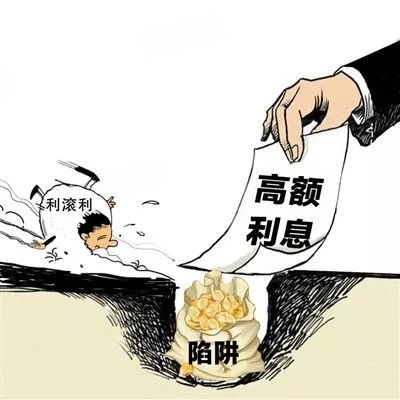 震惊!贷款买车居然有这么多陷阱