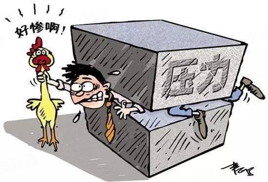 人民大学教授:我在大学看到了中小学残酷竞争的后果