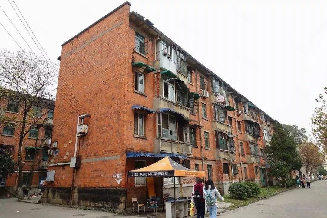 二手高价居民楼