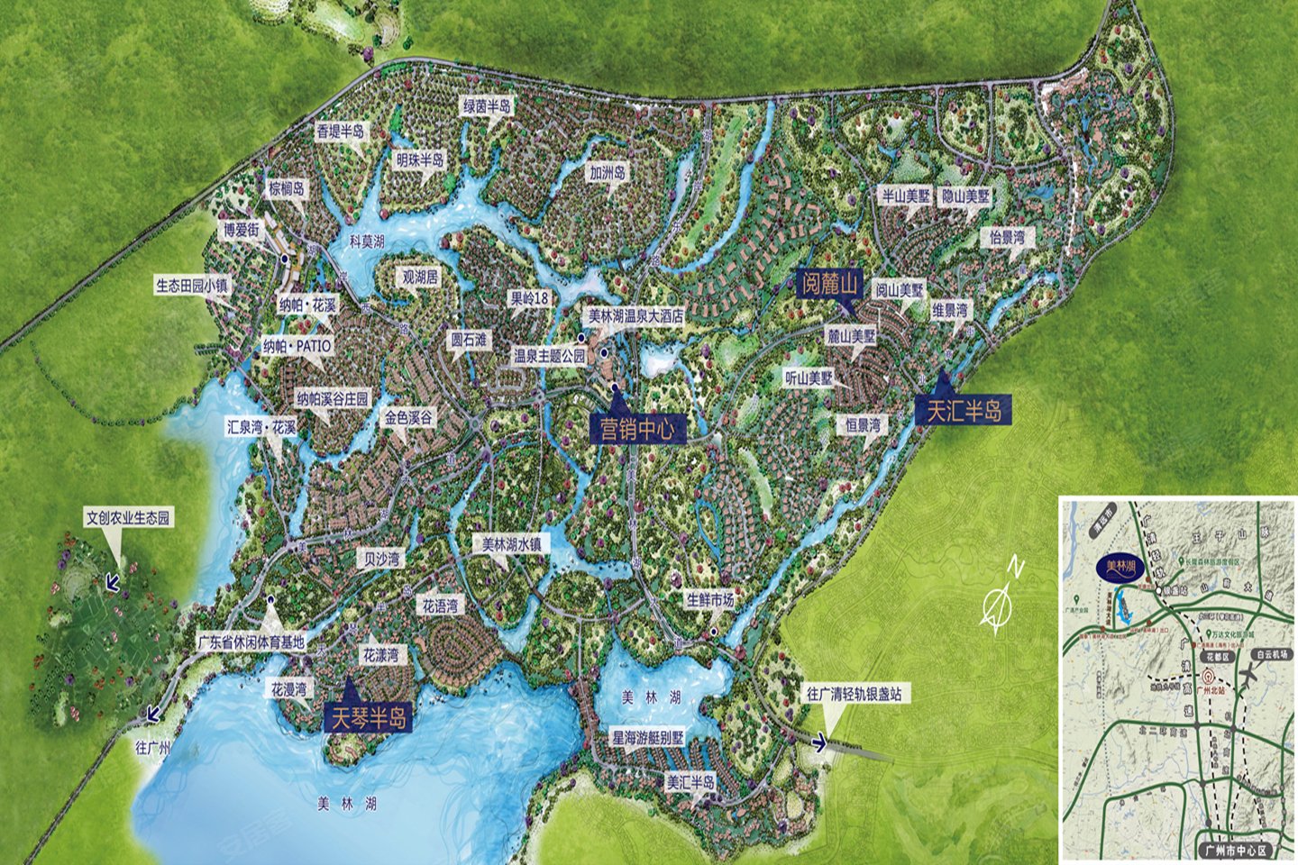 美林湖,广州美林湖房价,楼盘户型,周边配套,交通地图,山前大道 - 安居